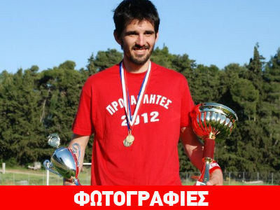 Θρήνος στην κηδεία του ποδοσφαιριστή που χτυπήθηκε από κεραυνό