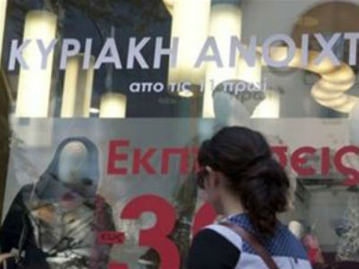 Ανοιχτά τα καταστήματα την Κυριακή