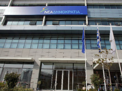 Έχασαν… το χιούμορ τους στη Συγγρού