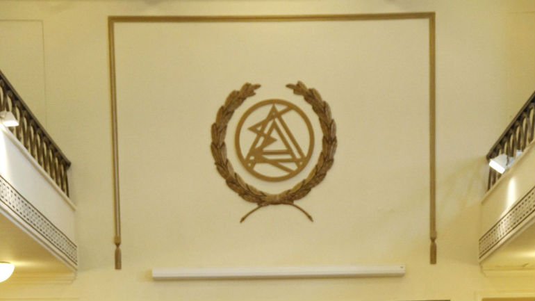 «Όχι» των δικηγόρων στη χρήση των διαθεσίμων των ασφαλιστικών Ταμείων για ανάγκες του Δημοσίου