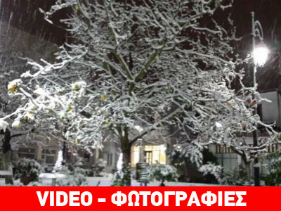 Το «έστρωσε» στην ενδοχώρα της Κρήτης