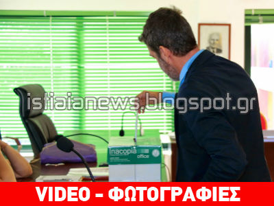 Ιστιαία: «Άναψαν τα αίματα» για τον ΧΥΤΑ