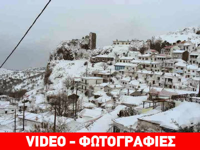 Σε λευκό κλοιό η Σαμοθράκη