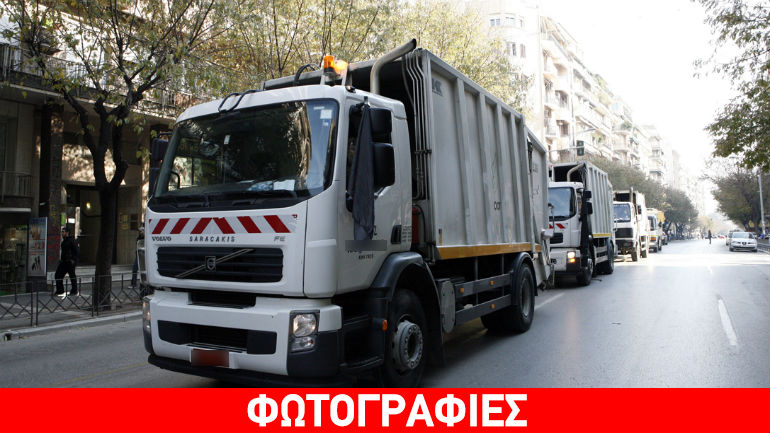 Ηράκλειο: Ακίνητο απορριμματοφόρο φέρεται να κατανάλωσε 1.168 λίτρα πετρελαίου