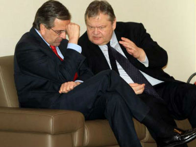 Ολοκληρώθηκε η συνάντηση Σαμαρά – Βενιζέλου Ολοκληρώθηκε η συνάντηση Σαμαρά – Βενιζέλου