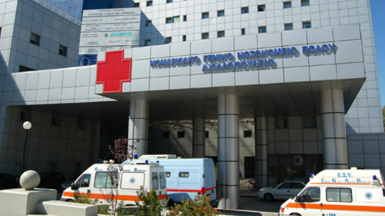 Βόλος: Περισσότεροι από 70 μαθητές «χτυπήθηκαν» από αλλεργία