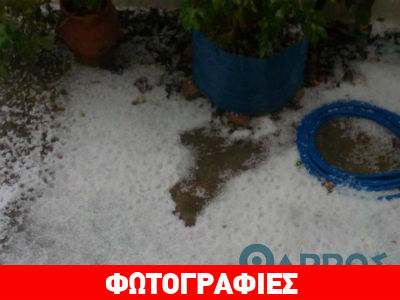 Ισχυρή χαλαζόπτωση στη Μεσσηνία