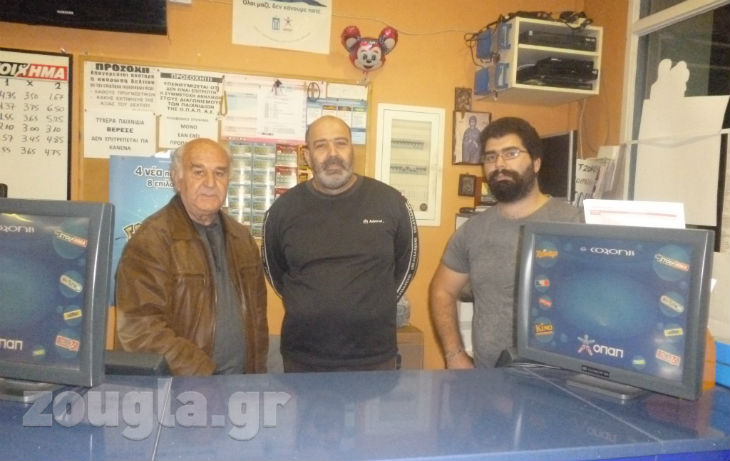 Το τυχερό πρακτορείο στην Κόρινθο Πηγή φωτό: sfedona.gr