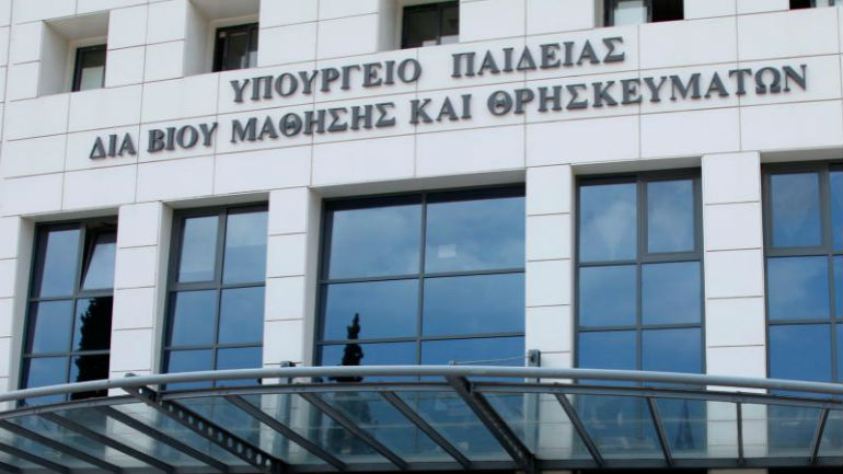 Συνάντηση των Ιδιωτικών Εκπαιδευτικών με την ηγεσία υπουργείου Παιδείας