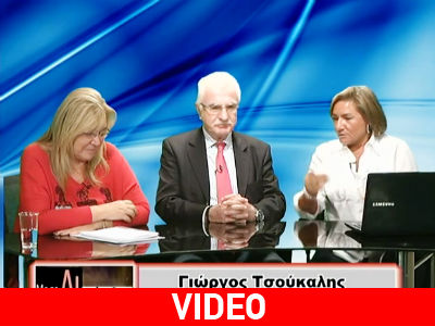 O Γιώργος Τσούκαλης στην Λουκίλα Καρρέρ και τη Λίτσα Θεοφάνους‏