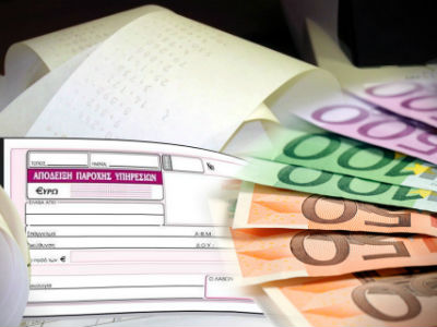 Μίνι φορολογικό από την κυβέρνηση