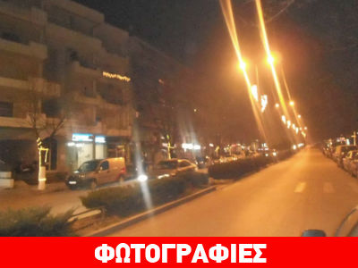 Ιωάννινα: Οι χαμηλές θερμοκρασίες έφεραν αιθαλομίχλη