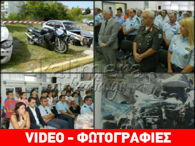 Αρκαδία: Στοιχεία – σοκ για τα τροχαία ατυχήματα