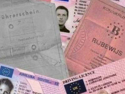 Μαγνησία: Τρεις υπάλληλοι για 2.000 υποθέσεις!