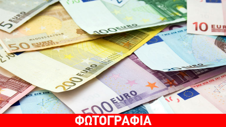 Ηράκλειο: «Κέρδισε» 150.000 ευρώ… στα λόγια