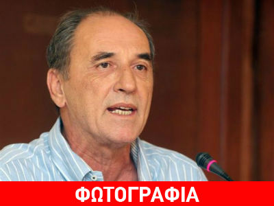 Ακροδεξιοί πέταξαν καρότα στον Γιώργο Σταθάκη