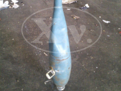 Θα καταστραφεί η ρουκέτα που βρέθηκε ανάμεσα σε απορρίμματα