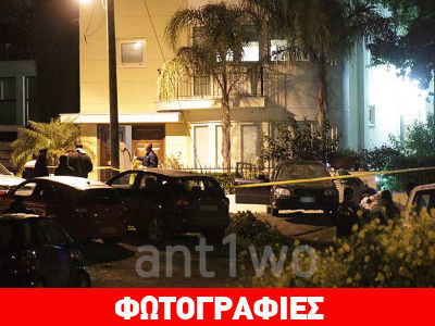 Κύπρος: Ένας νεκρός από επίθεση με ρουκέτα