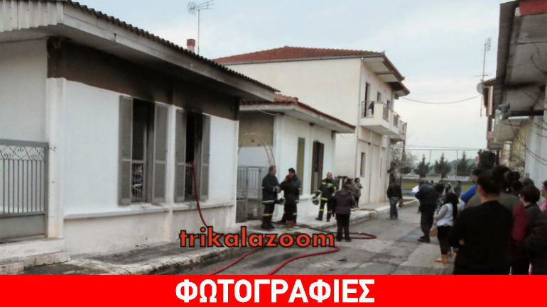 Τρίκαλα: Μονοκατοικία τυλίχθηκε στις φλόγες