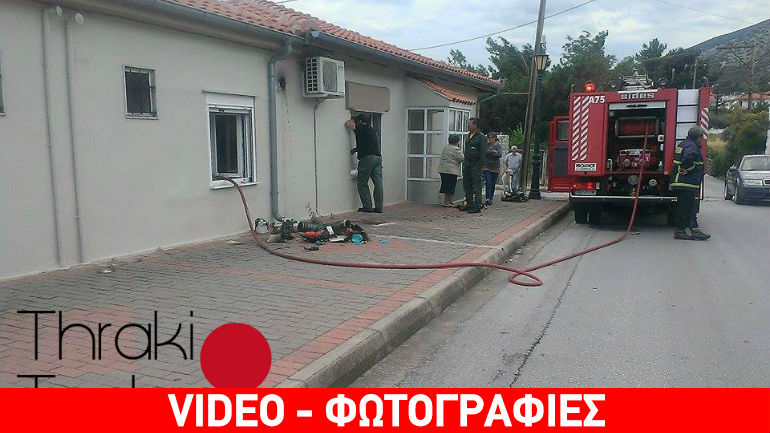 Ξάνθη: Το ξεχασμένο μάτι προκάλεσε φωτιά