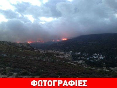 Σε πύρινο κλοιό η Άνδρος – Τρία τα μέτωπα