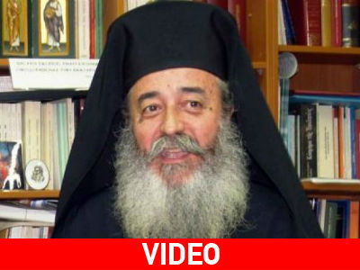 Μητροπολίτης Φθιώτιδας: «Με λυπεί που έχουμε άθεη κυβέρνηση»