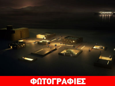 Η Ρόδος του μέλλοντος μέσα από τα μάτια δύο φοιτητριών