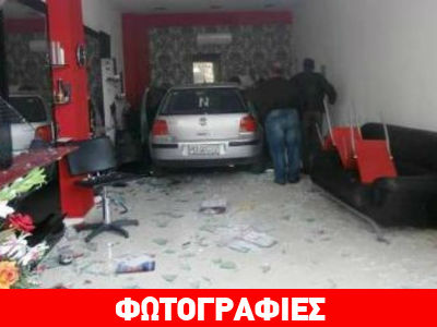 Φωτογραφίες από το απίστευτο ατύχημα στη Ρόδο