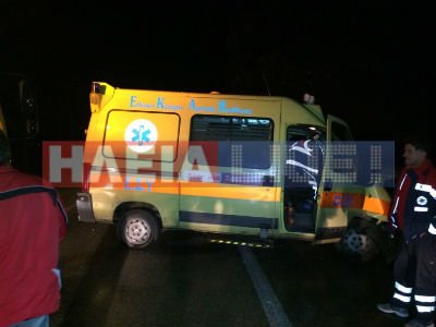 Αυτοκίνητο συγκρούστηκε με ασθενοφόρο