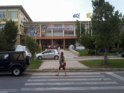 Πάτρα: Σοβαρό επεισόδιο στο Πανεπιστήμιο