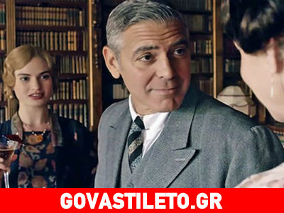 Χριστούγεννα με τον Τζορτζ Κλούνεϊ στο «Downton Abbey»!