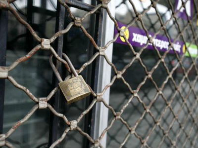 Συνεχίζεται το… πλεόνασμα λουκέτων