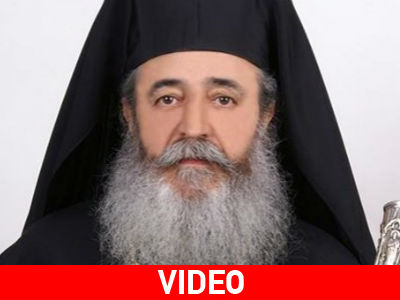 Επίθεση του Μητροπολίτη Φθιώτιδας στον τοπική Επιτροπή του ΣΥΡΙΖΑ