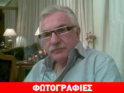 «Λαθρέμποροι ιστορίας –  Η άλλη όψη…»