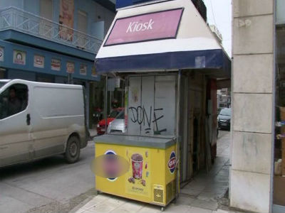 Κόρινθος: Έκλεψαν εμπορεύματα αξίας 6.000 ευρώ