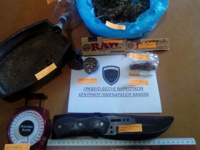 Το μαχαίρι «αποκάλυψε» ναρκωτικά