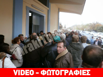 Ξάνθη: Ατέλειωτες ουρές για λίγα φρούτα