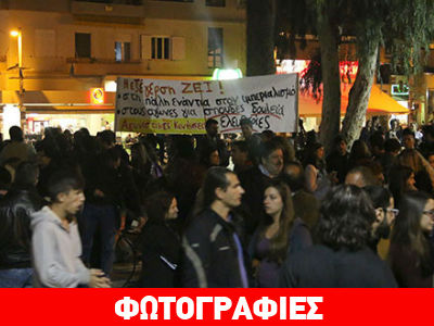 Δύο πορείες για το Πολυτεχνείο στο Ηράκλειο