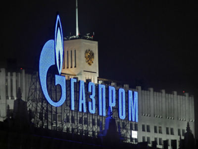 Η Naftogaz πλήρωσε 1,45 δισ. δολάρια στην Gazprom