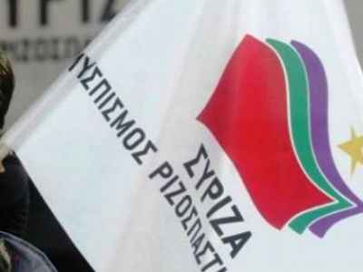 ΣΥΡΙΖΑ: «Το Grexit συντηρείται μόνο από την επικίνδυνη κυβέρνηση Σαμαρά»