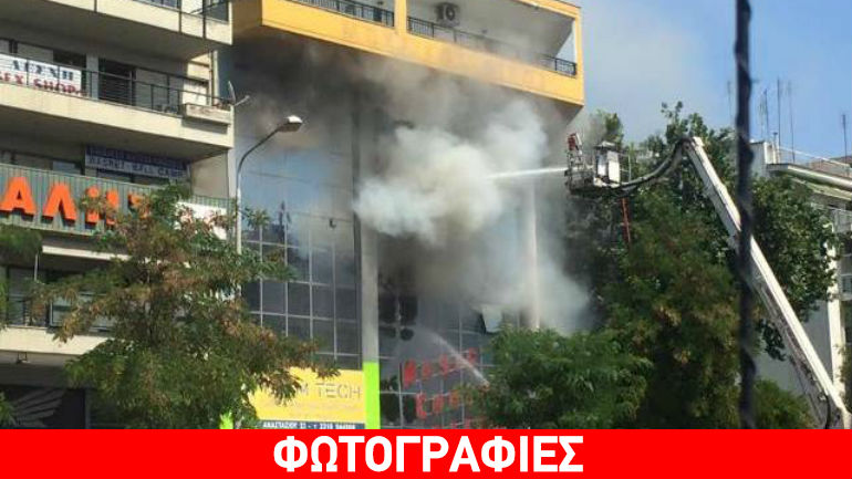 Θεσσαλονίκη: Φωτιά σε κατάστημα μουσικών οργάνων Θεσσαλονίκη: Φωτιά σε κατάστημα μουσικών οργάνων
