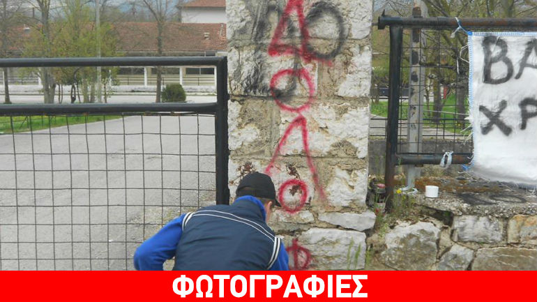 Ιωάννινα: Νέα συγκέντρωση στη μνήμη του Βαγγέλη Γιακουμάκη