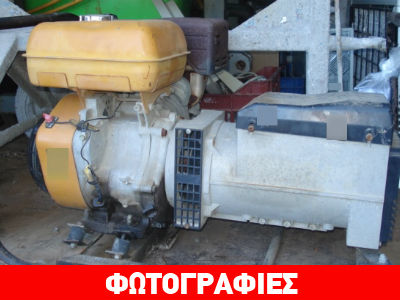 Τρίπολη: Οι αποθήκες ήταν γεμάτες κλοπιμαία