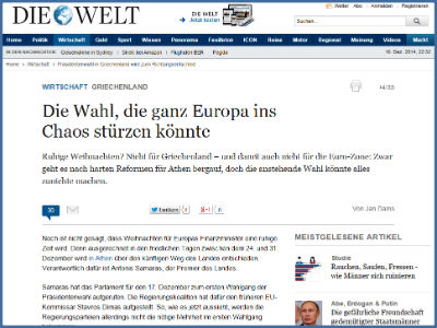 Βόμβα από το Βερολίνο: «Εάν ο ΣΥΡΙΖΑ εφαρμόσει όσα υπόσχεται η Ελλάδα δεν θα λάβει άλλα χρήματα από την Ε.E.»