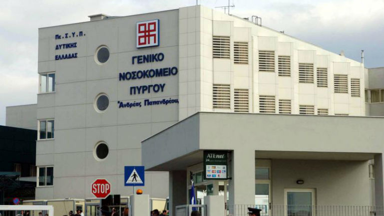 Πύργος: «Έφυγε» 16χρονος από μεταλλαγμένο στέλεχος της γρίπης