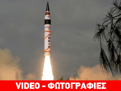 «Πανηγύρια» στη… διαστημική Ινδία