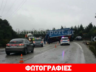 Μπαράζ τροχαίων εξαιτίας της κακοκαιρίας