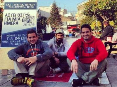 Γίνε… άστεγος για μια μέρα