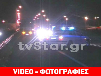 Τραγωδία στη Θήβα: Τρεις νεκροί στην άσφαλτο