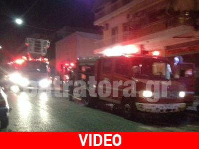 Πάτρα: Φωτιά σε διαμέρισμα έκτου ορόφου